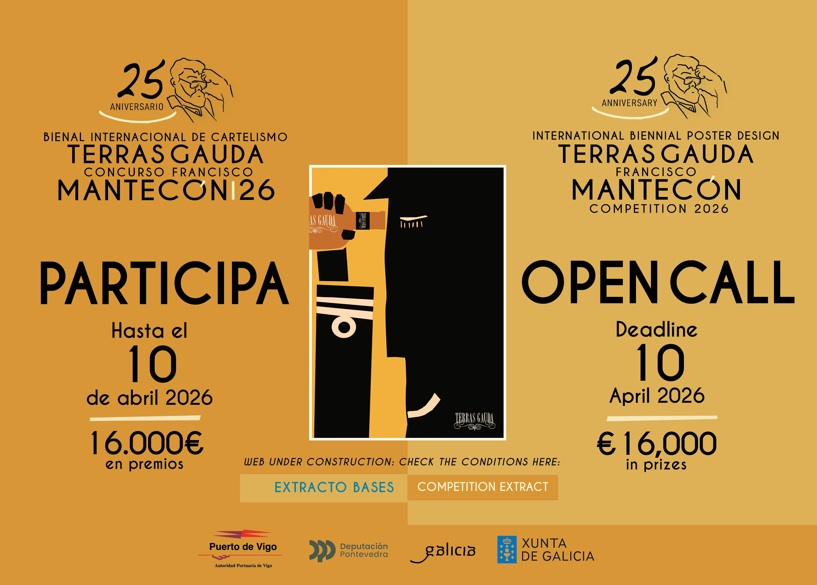 Concurso Mantecón Terrasgauda